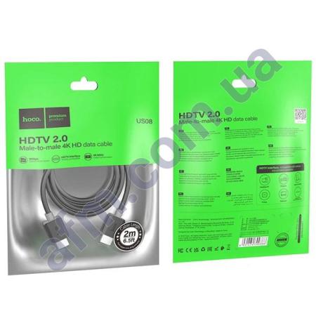 HDMI/ HDTV кабель Hoco US08 4K 2.0 2м