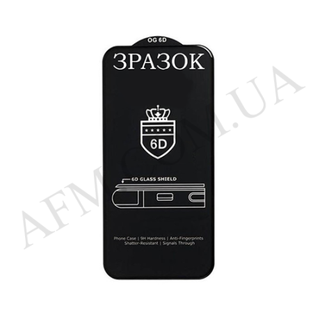Захисне Скло 6D OG Crown Xiaomi Mi10T Lite/ PocoF3/ X3/ X3 Pro/ Mi11i/ 11T/ 11T Pro/ Mi12T/ Mi12T Pro