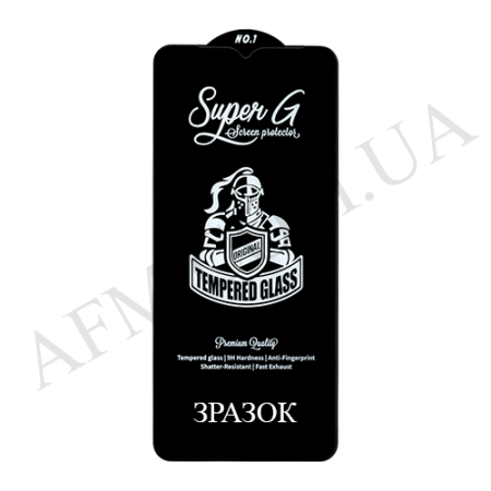 Захисне Скло Super G Realme 6S/ Realme 7/ Realme 8/ Realme 8S