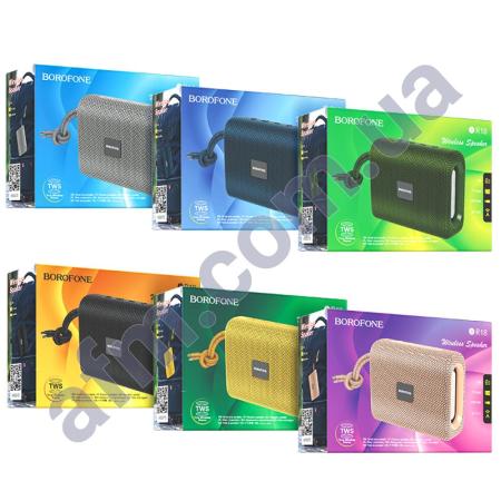 Колонка Borofone BR18 золота