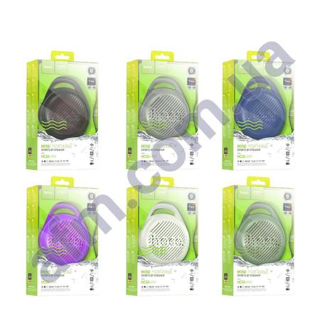 Колонка Hoco HC24 Bella фіолетова