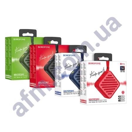 Колонка Borofone BP16 Freedom хакі