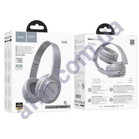 Навушники беспроводные Hoco W46 сірі