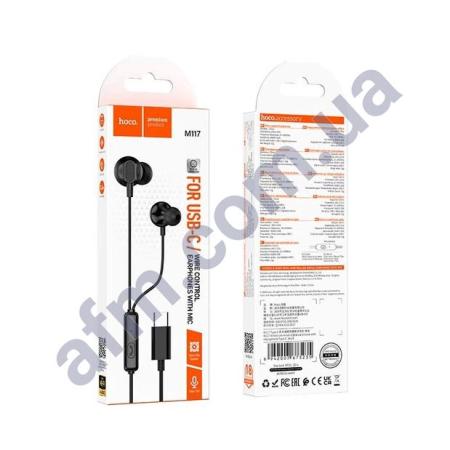 Навушники Hoco M117 Type-C чорні