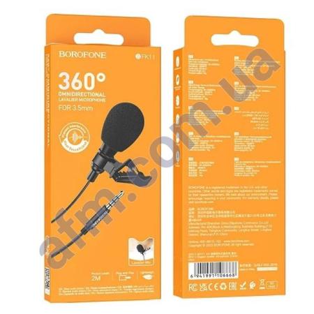 Мікрофон Borofone BFK11 3.5мм чорний