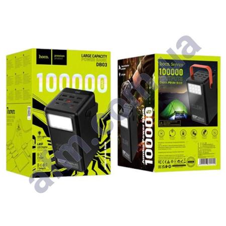 Зовнішній акумулятор (Power Bank) Hoco DB03 PD22.5W (100000 mAh) чорний