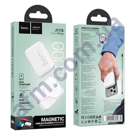 Зовнішній акумулятор (Power Bank) Hoco J117A (10000 mAh) 15W (MagSafe 7.5W) бездротова білий