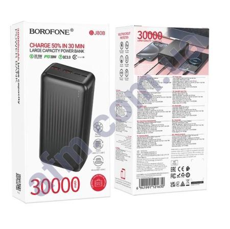 Зовнішній акумулятор (Power Bank) Borofone BJ80B 22.5W+PD20W (30000 mAh) чорний
