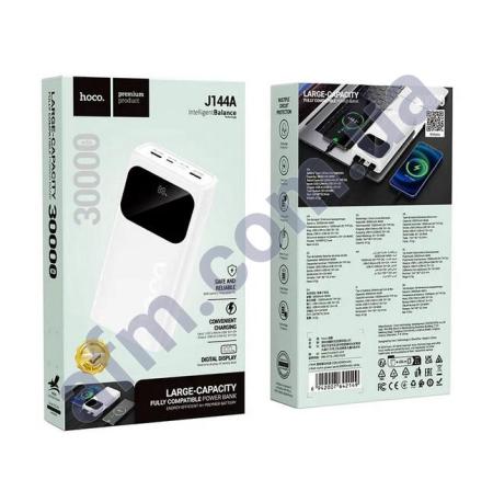 Зовнішній акумулятор (Power Bank) Hoco J144A 2USB 5V/ 2A (30000 mAh) білий