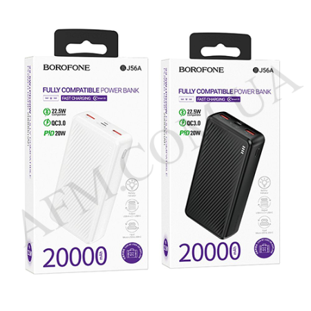 Зовнішній акумулятор (Power Bank) Borofone BJ56A 22.5+PD20W (20000 mAh) білий