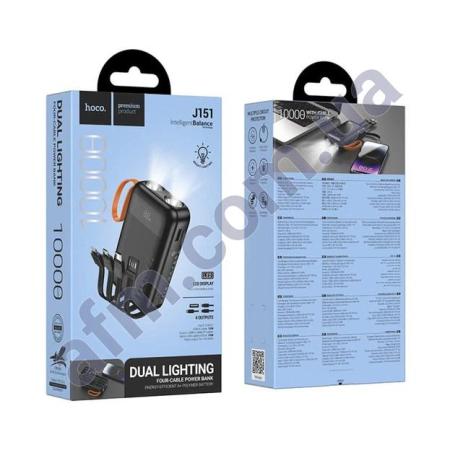 Зовнішній акумулятор (Power Bank) Hoco J151 + фонарик 5V/ 2A (10000 mAh) чорний