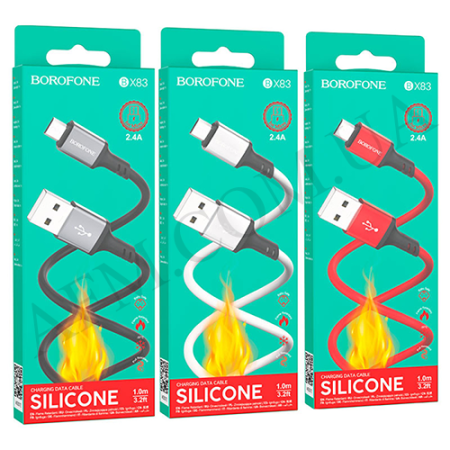 USB кабель Borofone BX83 Micro USB білий