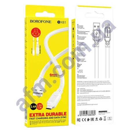 USB кабель Borofone BX81 Micro USB білий
