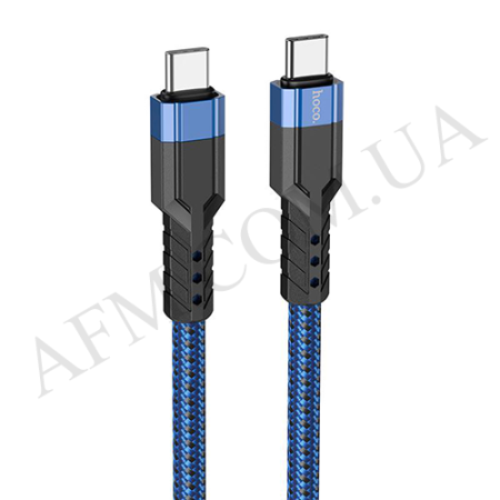 USB кабель Hoco U110 Type-C - Type-C (1200mm) синій