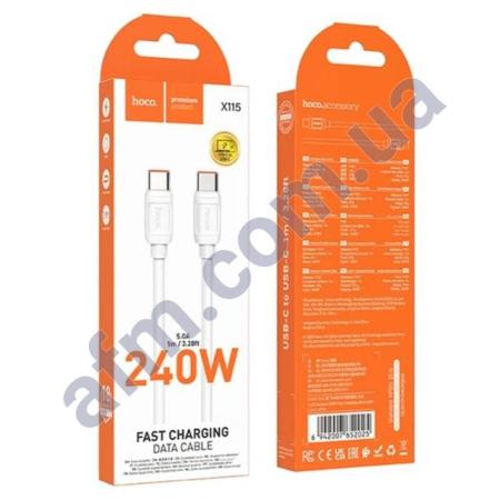 USB кабель Hoco X115 Type-C на Type-C 60W (1000mm) білий