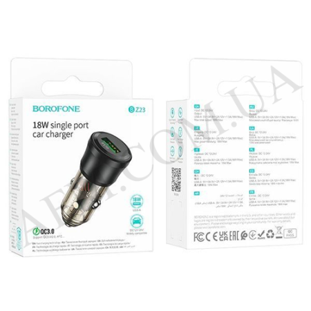 АЗУ блок Borofone BZ23 QC3.0 18W (1USB) чёрный