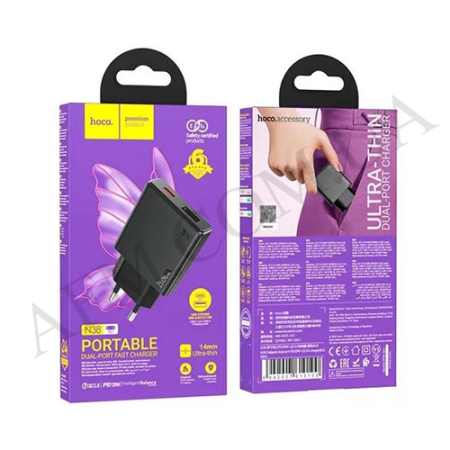 СЗУ блок Hoco N38 PD20W+QC3.0 (USB/ Type-C) чорний