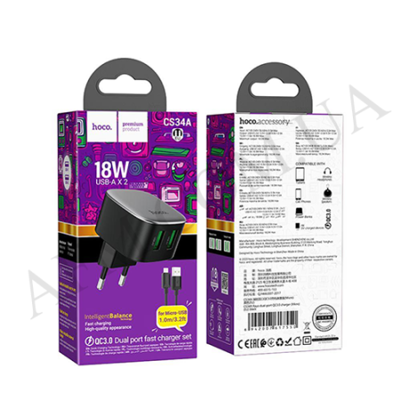 СЗУ блок Hoco CS34A QC3.0 (2USB) + кабель Micro USB чорний