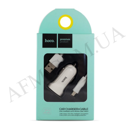 АЗП блок Hoco Z2 (1USB/ 1.5A) + кабель Micro білий