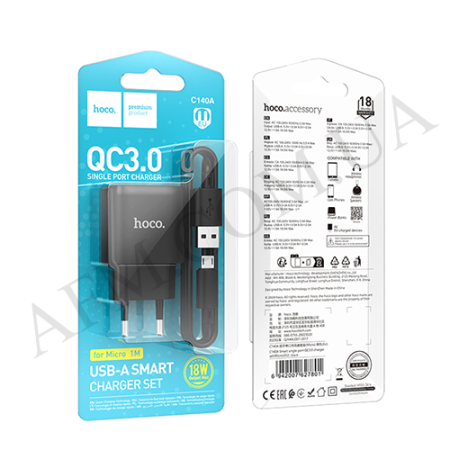 СЗУ блок Hoco C140A QC3.0 (1USB/ 3.0A) + кабель Micro чорний
