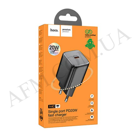 СЗУ блок Hoco N40 PD20W чорний