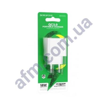 СЗУ блок Borofone BAS12A (1USB/ 3A) білий