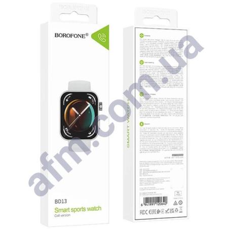Смарт-часы Borofone BD13 функція дзвінка сірі