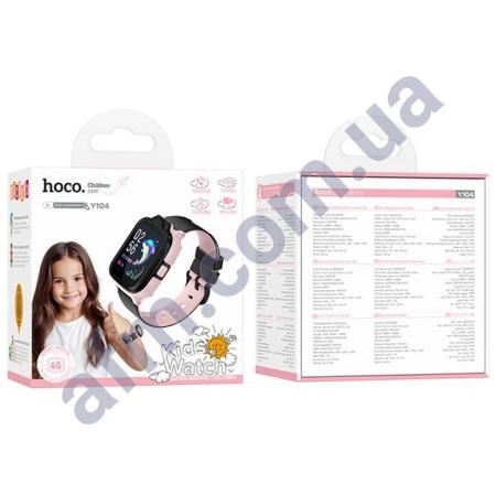 Смарт-часы Hoco Y104 + функція дзвінка 4G дитячі рожеві