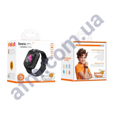 Смарт-часы Hoco Y105A + функція видеозвонка чорні