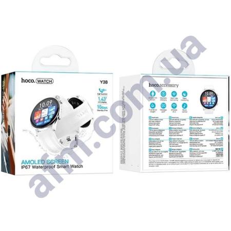 Смарт-часы Hoco Y38 Amoled серебрянные