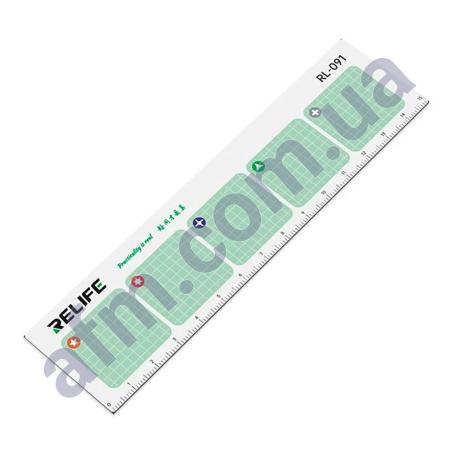 Магнітний мат Relife RL-091 для розкладки гвинтів при розбиранні портативною техніки 15см * 4см