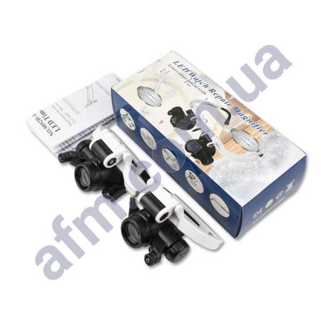 Бінокуляри NO.9892H1 з LED підсвічуванням (8x/ 23x)