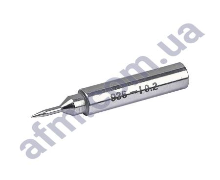 Паяльне жало QianLi Bumblebee-I 0.2мм ровный конус