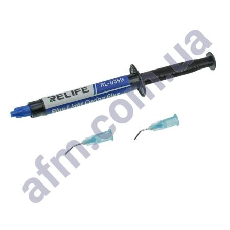 Клей UV Relife RL-035G Blue light glue для фіксації лінз та компонентів камеры,  в шприце 3ml
