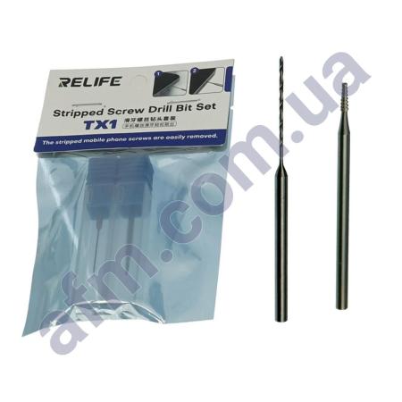 Набір для вилучення повреждённых гвинтів Relife TX1 (сверло 1 мм,  экстрактор 1.5 мм)