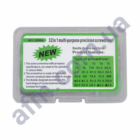 Набор отвёрток 32 в 1 3200A (ручка,  32 насадки)