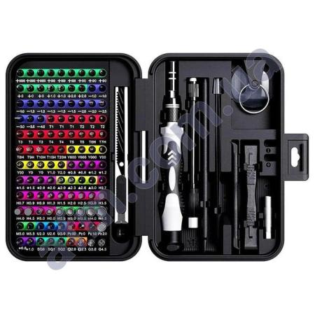 Набір викруток YDL-21132 (132 в 1)