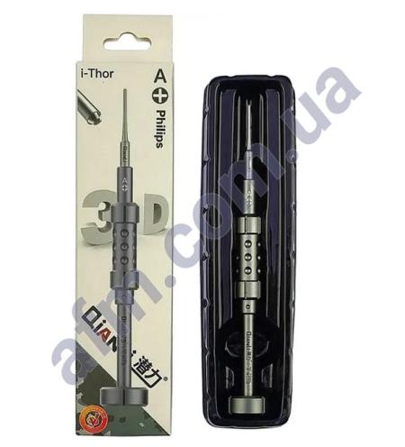 Отвёртка высококачественная QianLi i-thor 3D A (+1.3)