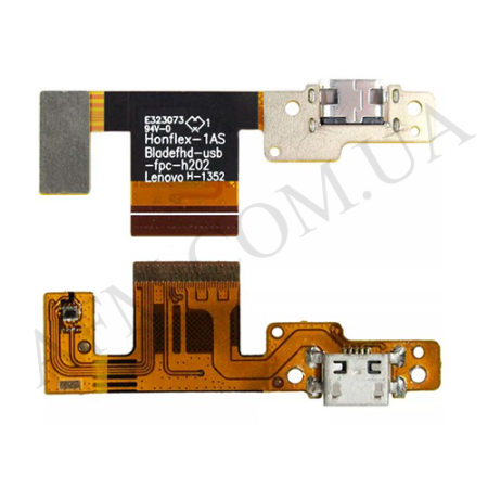 Шлейф Lenovo Yoga Tablet 10 HD Plus B8080 з роз'ємом зарядки