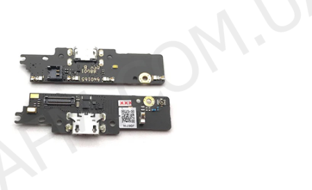 Шлейф Motorola XT1601 Moto G4 Play/ XT1602/ XT1603/ XT1604 с разъёмом зарядки!