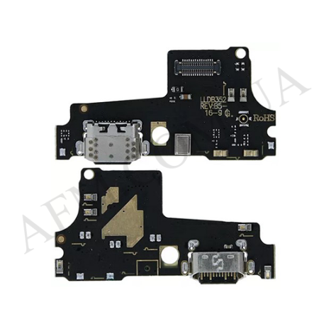 Шлейф Motorola XT1941-4 Moto One/ XT1941-2 P30 Play с разъёмом зарядки,  с микрофоном!