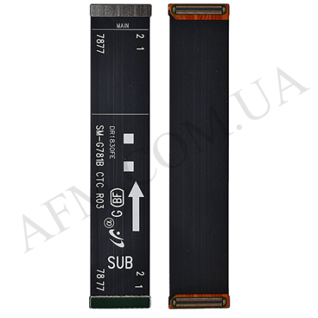 Шлейф Samsung G780H Galaxy S20 FE/ G781B міжплатний