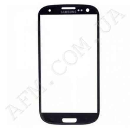 Скло екрану Samsung i9300/ i9305 Galaxy S3 чорне!
