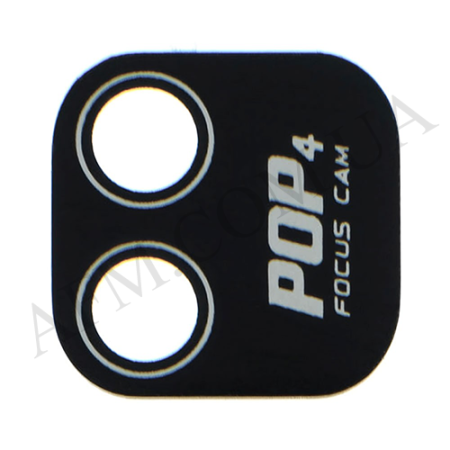 Скло камери Tecno Pop 4 (BC2/ BC2c)