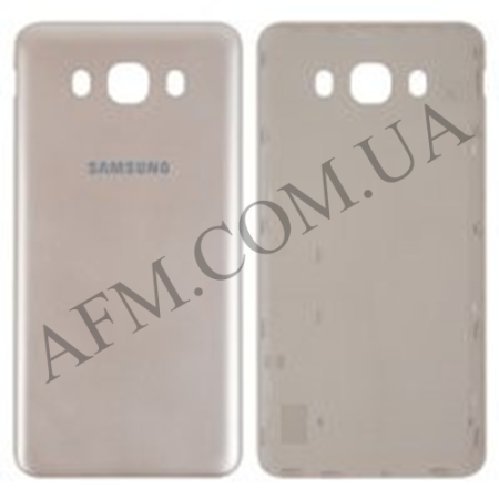 Задня кришка Samsung J710F Galaxy J7 2016 золота Gold!