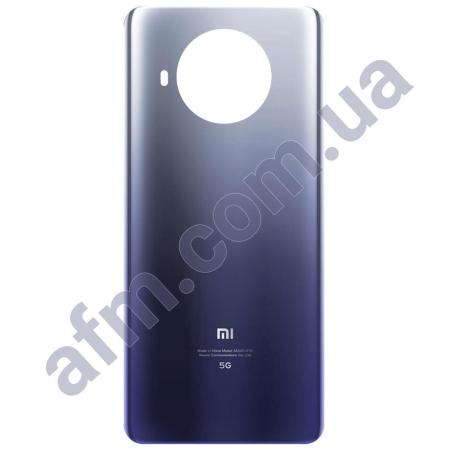 Задня кришка Xiaomi Mi10T Lite синя Atlantic Blue