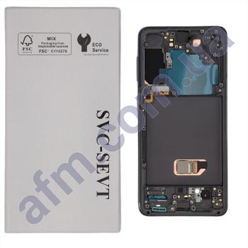 Дисплей Samsung сервисный G991 Galaxy S21 GRAY + рамка GH82-24544A