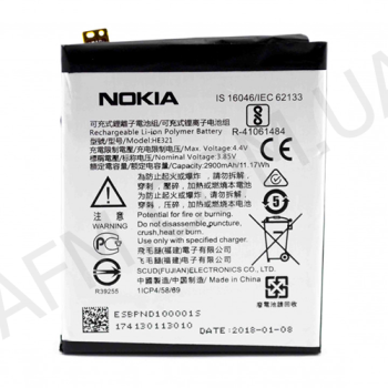 АКБ оригінал Nokia 5/ 3.1/ 5.1 HE321/ HE336