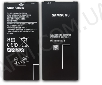 АКБ оригінал Samsung EB-BG610ABE J4 Plus 2018!