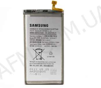 АКБ оригінал Samsung EB-BG970ABU Galaxy S10E